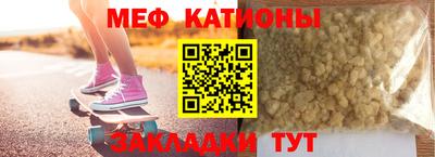 прущая мука Малгобек