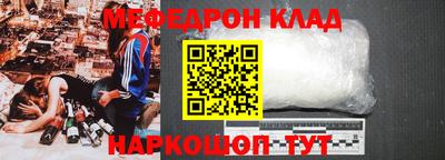 каннабис Малоярославец