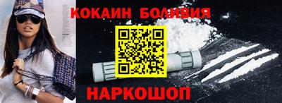 прущая мука Малгобек
