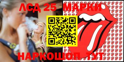 прущая мука Малгобек