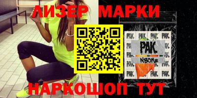 прущая мука Малгобек