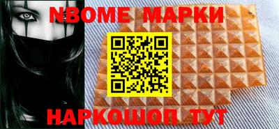 прущая мука Малгобек