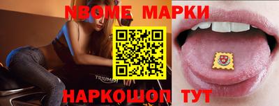 каннабис Малоярославец