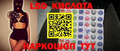 прущая мука Малгобек