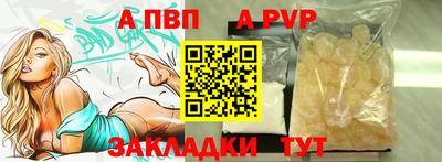 прущая мука Малгобек