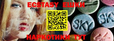 прущая мука Малгобек