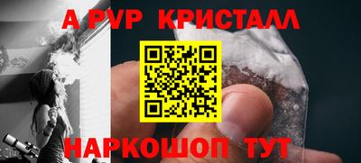 каннабис Малоярославец