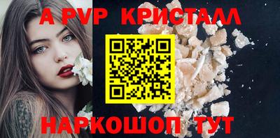 каннабис Малоярославец