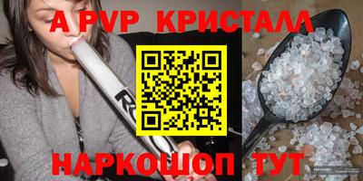 прущая мука Малгобек
