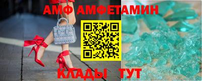 каннабис Малоярославец