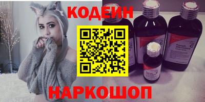 дистиллят марихуана Мариинск