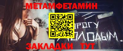 дистиллят марихуана Мариинск