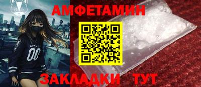 каннабис Малоярославец