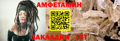 прущая мука Малгобек