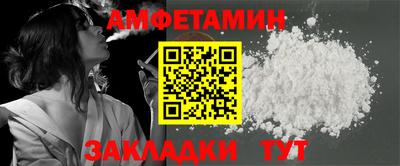 прущая мука Малгобек