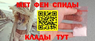 дистиллят марихуана Мариинск