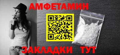 каннабис Малоярославец