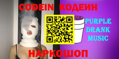 каннабис Малоярославец