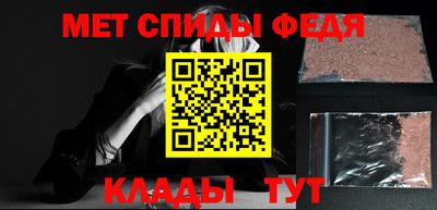 дистиллят марихуана Мариинск