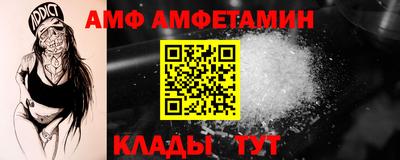 прущая мука Малгобек