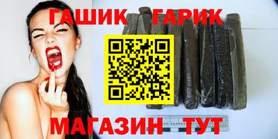 прущая мука Малгобек