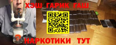 прущая мука Малгобек