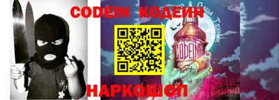 прущая мука Малгобек